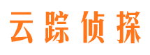 衡阳调查事务所